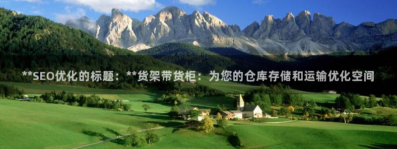 杏运娱乐怎么样
