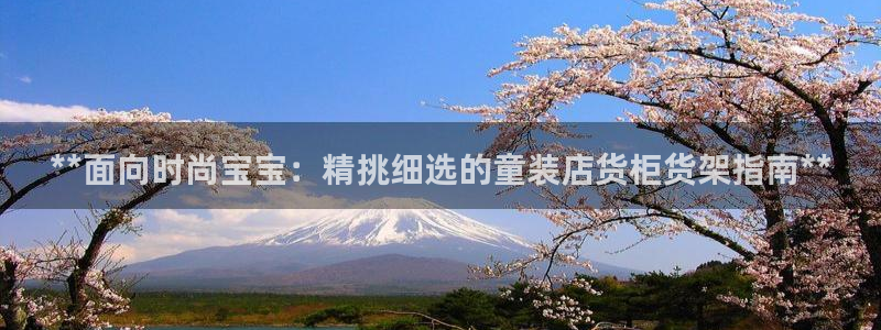 杏运娱乐怎么样