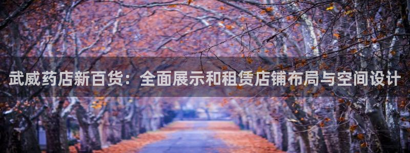 杏运注册登录地址
