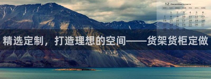杏运注册登录地址
