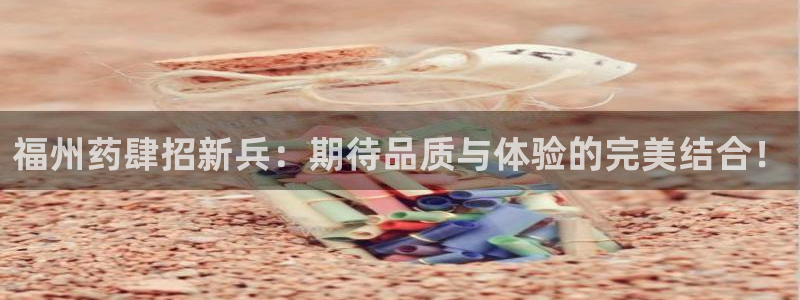 杏运体育怎么样