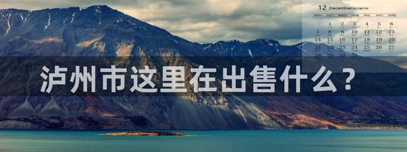 杏运娱乐平台注册地址