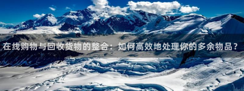 杏运体育官网