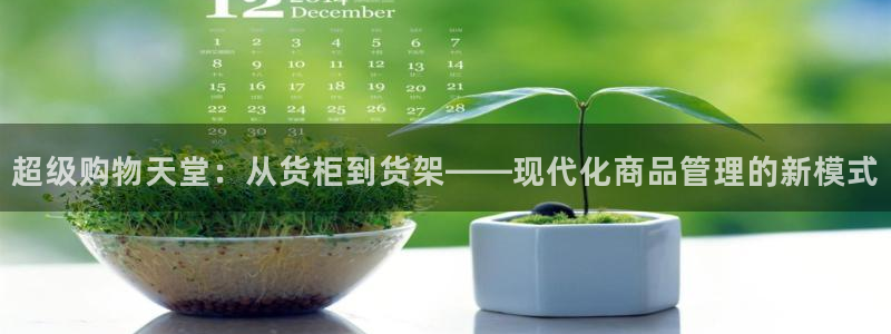 杏运体育官网