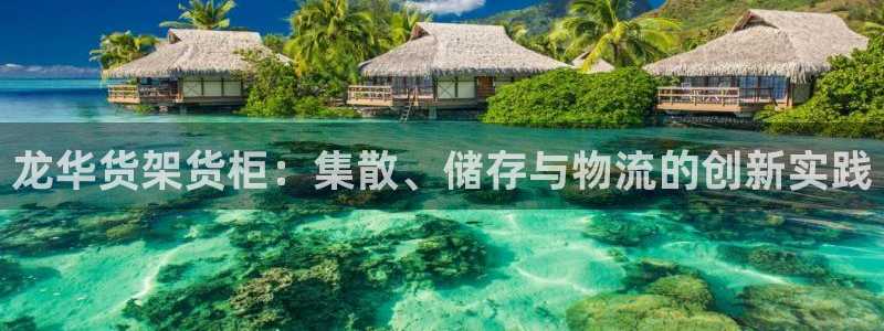 杏运娱乐官网