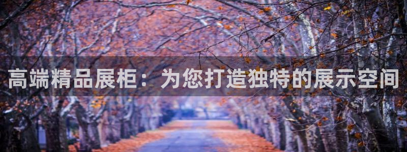 杏运体育官方网址登录