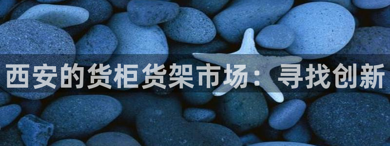 杏运体育不给出款