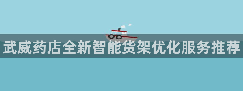 杏运娱乐平台注册地址在哪里