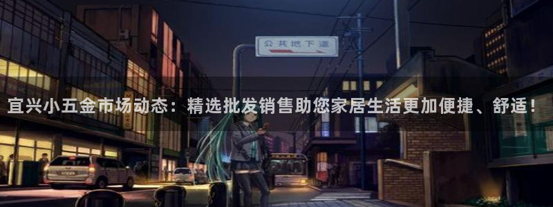 杏运平台官方网站