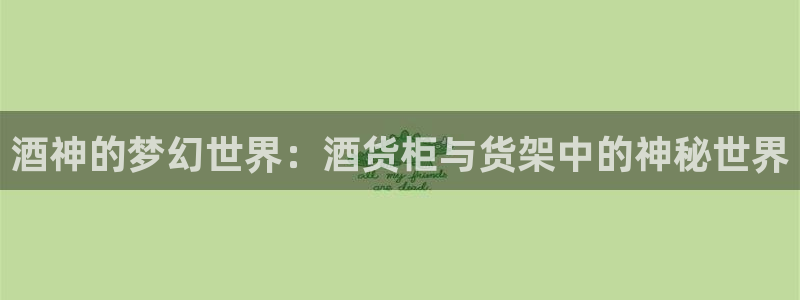 杏运平台注册登录