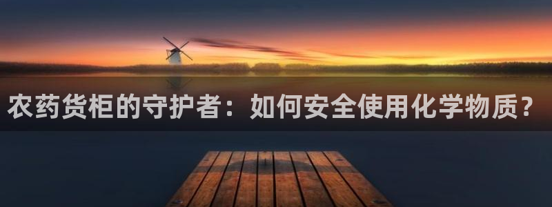 杏运娱乐怎么样