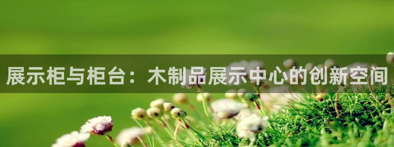 杏运体育怎么样