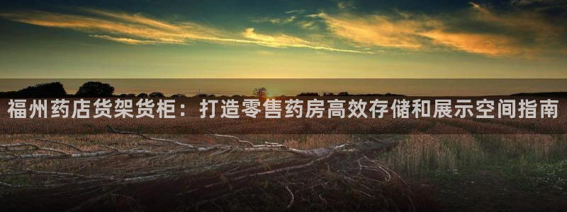 杏运娱乐怎么样