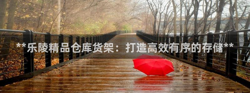 杏运体育app下载安装