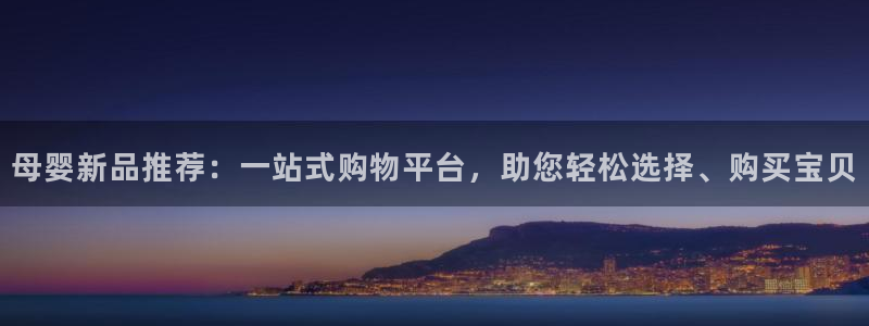 杏运体育不给出款