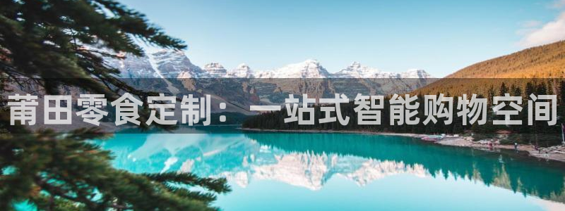 杏运体育官方网址