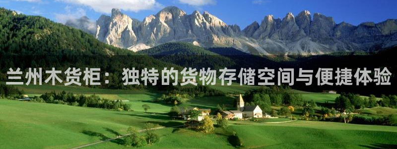 杏运体育怎么样