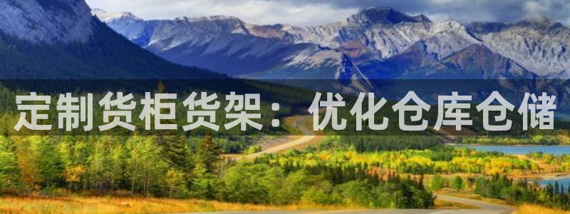 杏运体育平台正规吗安全吗可信吗