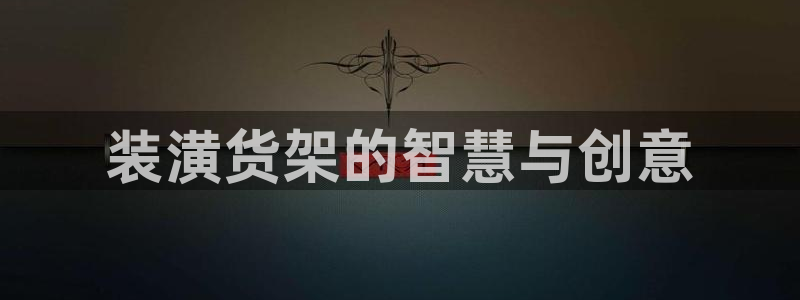 杏运体育平台正规吗安全吗