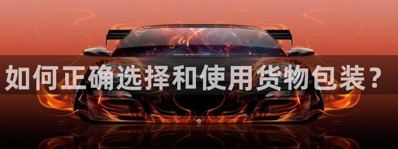 杏运体育官方网址