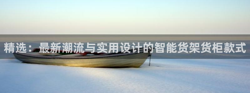 杏运体育官方网址