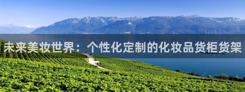 杏运娱乐平台注册地址