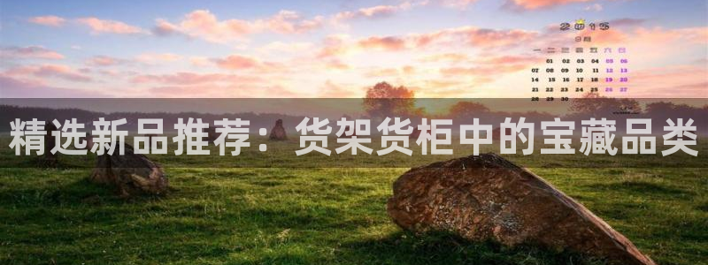 杏运体育app下载安装手机版