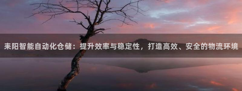 杏运体育app下载安装