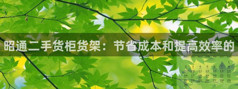 杏运体育app下载安装