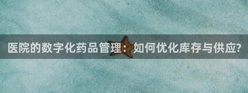 杏运注册登录地址