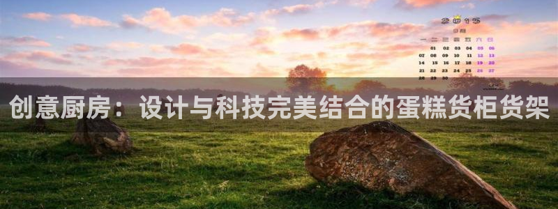 杏运体育怎么样